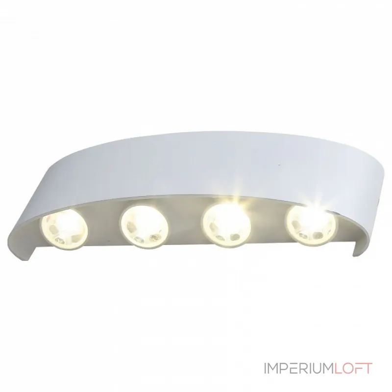 Накладной светильник ST-Luce SL089 SL089.501.08 Цвет арматуры белый