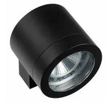 Накладной светильник Lightstar Paro 350617 Цвет плафонов чёрный Цвет арматуры чёрный