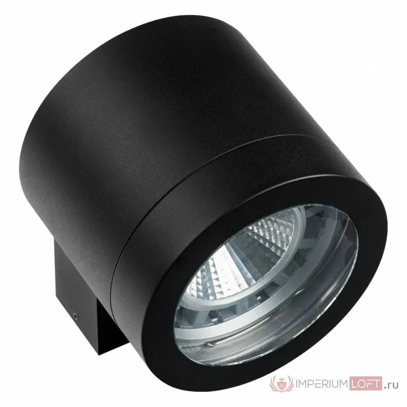 Накладной светильник Lightstar Paro 350617 Цвет плафонов черный Цвет арматуры черный от ImperiumLoft