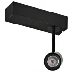 Светильник на штанге Donolux DL1878 DL18788/01M Black Цвет арматуры черный Цвет плафонов черный от ImperiumLoft