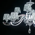 Подвесная люстра Citilux Eletto Montserrat EL338P12 Цвет плафонов белый Цвет арматуры хром от ImperiumLoft