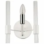 Бра F-promo Supreme 2539-1W Цвет арматуры белый Цвет плафонов белый