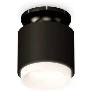 Светильник потолочный Ambrella Techno XS7511064