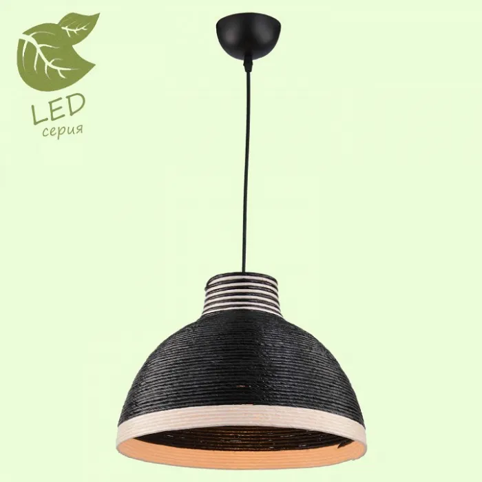 Подвесной светильник Lussole LGO GRLSP-8038 от ImperiumLoft