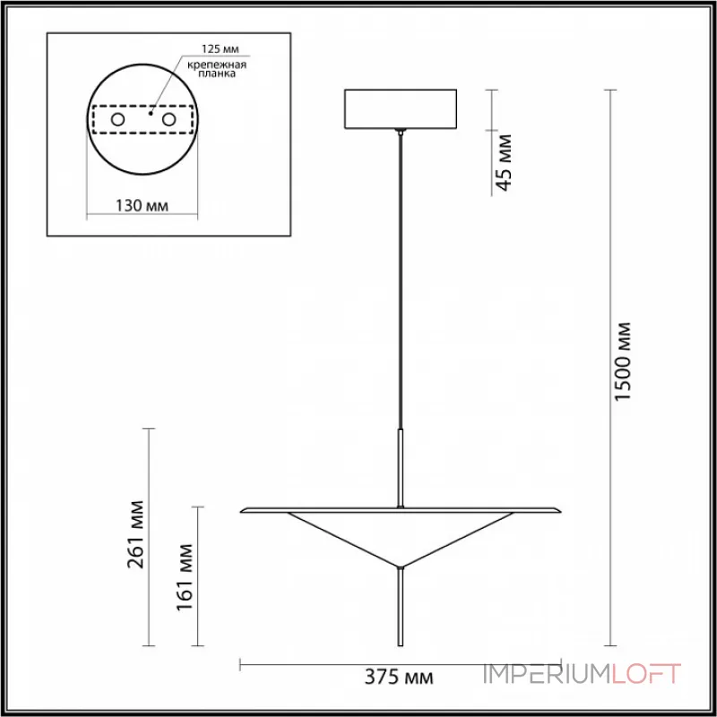 Подвесной светильник Odeon Light Steka 5012/16L