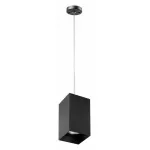 Подвесной светильник Lightstar Rullo RP6587 