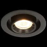 Встраиваемый светильник ST-Luce ST702 ST702.338.12