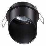 Встраиваемый светильник Novotech Butt 370939