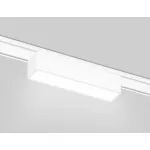Трековый светильник Ambrella GV GV1442