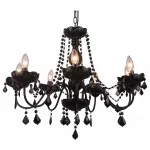 Подвесная люстра Arte Lamp Odillia A8918LM-7BK 