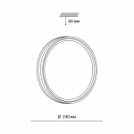 Накладной светильник Sonex Trosto 7604/DL от ImperiumLoft