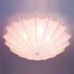 Потолочный светильник Nowodvorski Form 9672 