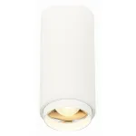 Накладной светильник ST-Luce Zoom ST600.532.10 Цвет плафонов белый