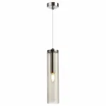 Подвесной светильник Odeon Light Klum 4694/1 