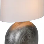 Настольная лампа декоративная Arte Lamp 5144 A5144LT-1SI Цвет арматуры серебро Цвет плафонов белый