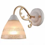 Бра Arte Lamp 7072 A7072AP-1WG Цвет арматуры золото Цвет плафонов белый
