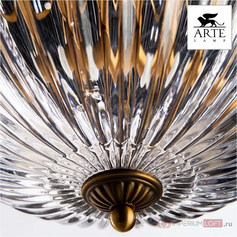 Светильник на штанге Arte Lamp Schelenberg A4410PL-3SR Цвет арматуры латунь Цвет плафонов прозрачный от ImperiumLoft