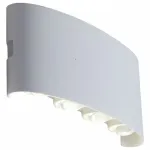 Накладной светильник ST-Luce SL089 SL089.501.08 Цвет арматуры белый от ImperiumLoft
