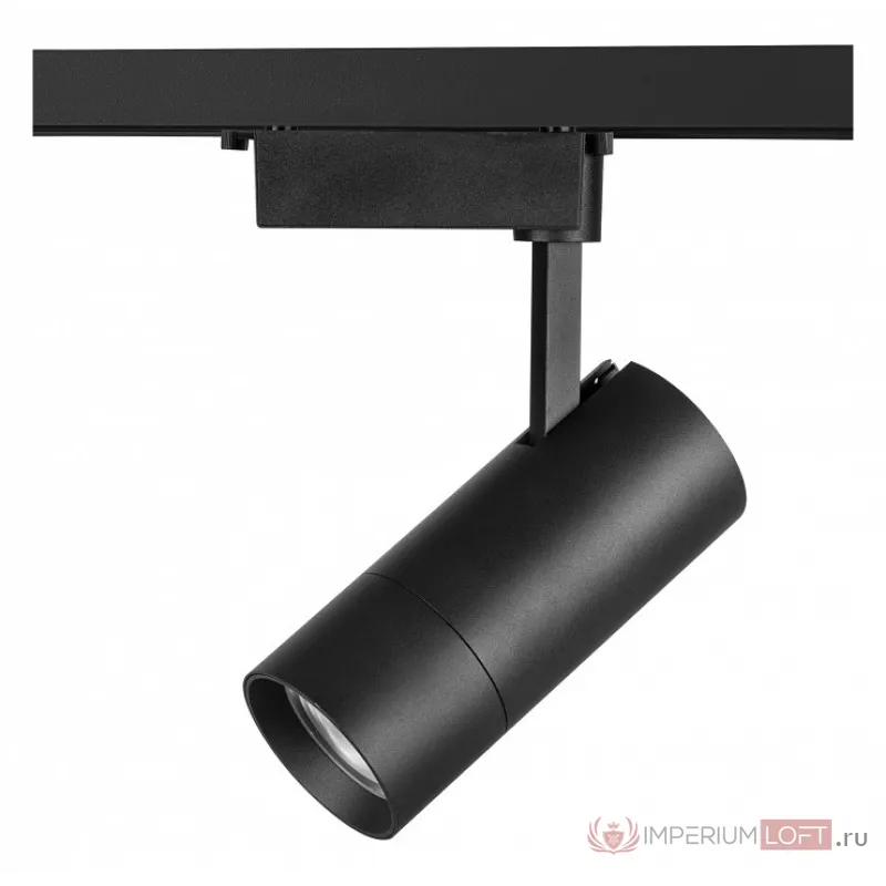 Светильник на штанге Lightstar Volta 229337 Цвет плафонов черный от ImperiumLoft
