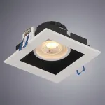 Встраиваемый светильник Arte Lamp Grado A2905PL-1WH Цвет арматуры Черно-белый от ImperiumLoft