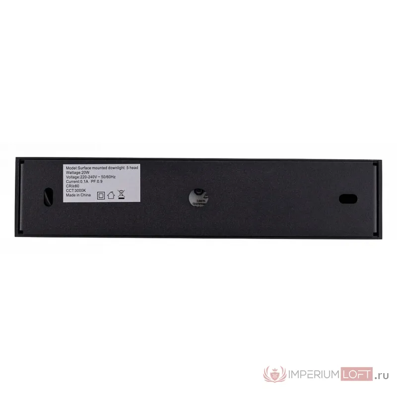 Накладной светильник Nowodvorski Midi Led 10055 от ImperiumLoft