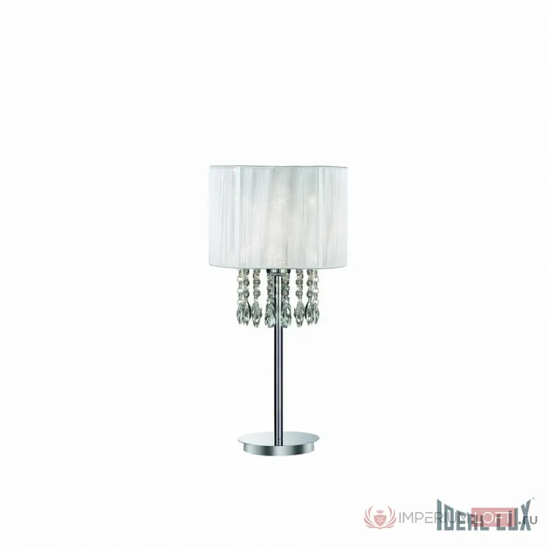 Настольная лампа декоративная Ideal Lux Opera OPERA TL1 BIANCO Цвет арматуры хром от ImperiumLoft