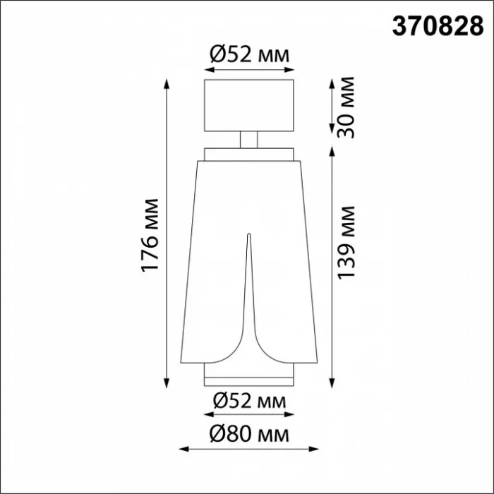 Спот Novotech Tulip 370828 от ImperiumLoft