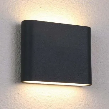 Накладной светильник Nowodvorski Semi 6775 Цвет арматуры черный Цвет плафонов черный