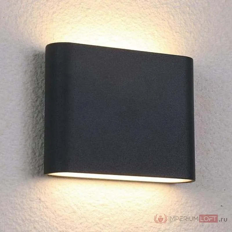 Накладной светильник Nowodvorski Semi 6775 Цвет арматуры черный Цвет плафонов черный от ImperiumLoft