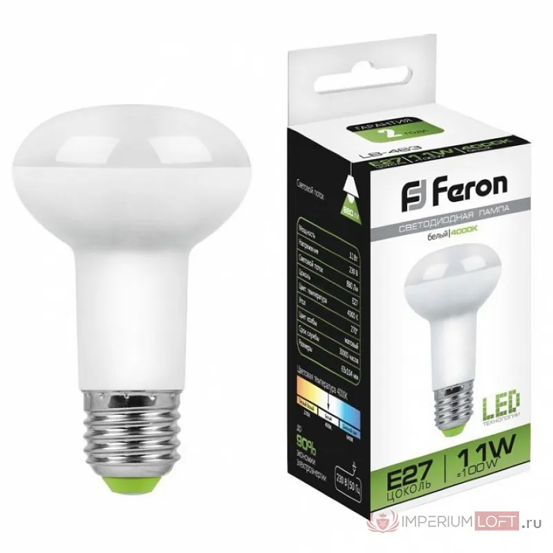 Лампа светодиодная Feron LB-463 E27 11Вт 4000K 25511 от ImperiumLoft