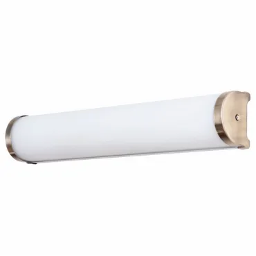 Накладной светильник Arte Lamp Aqua-Bara A5210AP-3AB Цвет плафонов белый Цвет арматуры бронза