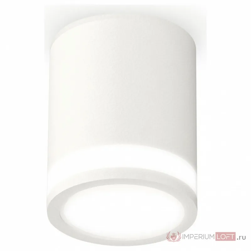 Накладной светильник Ambrella Techno Spot 150 XS6301060 Цвет плафонов белый от ImperiumLoft