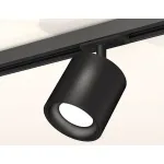 Светильник на штанге Ambrella Track System XT7532001