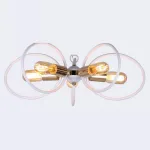 Подвесная люстра Hiper Adele H110-5