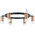 Подвесная люстра Lightstar Rullo LR0163061 от ImperiumLoft