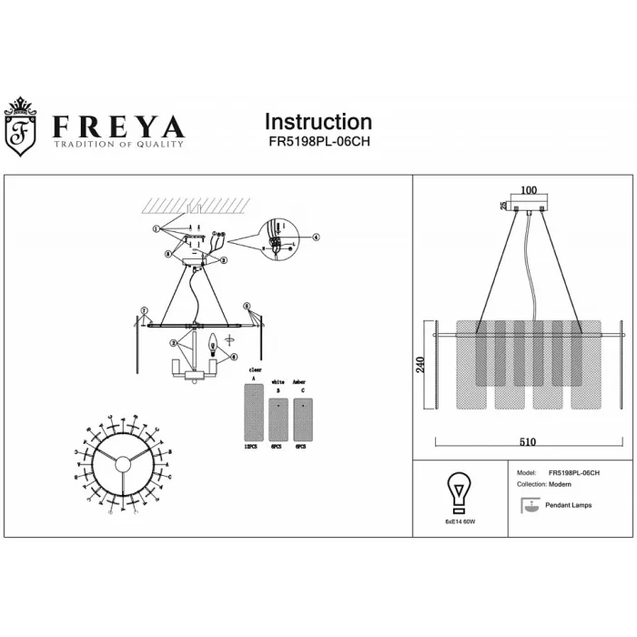 Подвесная люстра Freya Ottimo FR5198PL-06CH от ImperiumLoft