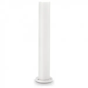Наземный низкий светильник Ideal Lux Clio CLIO MPT1 BIANCO Цвет плафонов белый