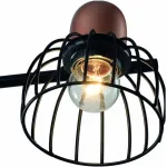 Спот Rivoli Adro Б0044777 Цвет арматуры черный Цвет плафонов черный