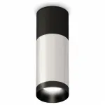 Накладной светильник Ambrella Techno Spot 272 XS6325060 Цвет плафонов серебро