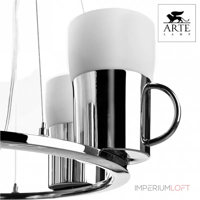 Подвесной светильник Arte Lamp Brooklyn A9484SP-5CC Подвесной светильник Arte Lamp Brooklyn A9484SP-5CC