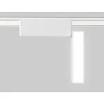 Трековый светильник Ambrella GV GV1477