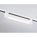 Трековый светильник Ambrella GL GL6730