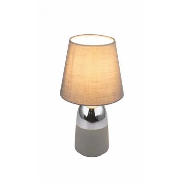 Настольная лампа декоративная Globo Eugen 24135C Цвет арматуры хром Цвет плафонов серый
