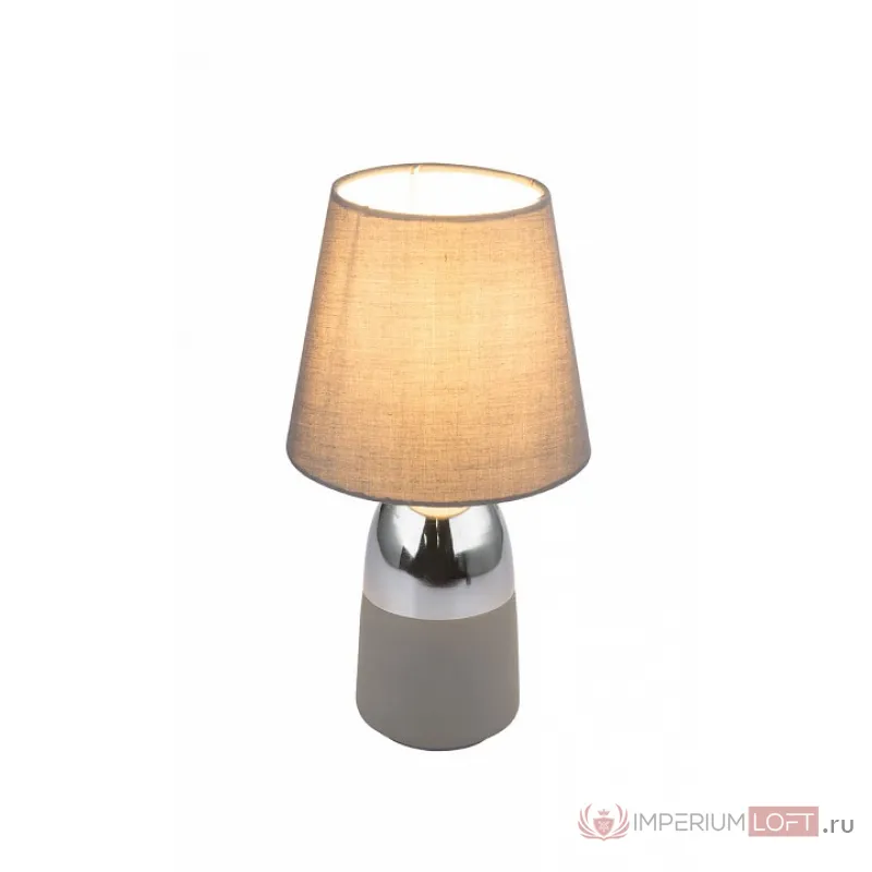Настольная лампа декоративная Globo Eugen 24135C Цвет арматуры хром Цвет плафонов серый от ImperiumLoft