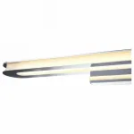 Подсветка для картины Vele Luce Celano 742 VL8213W21