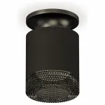 Накладной светильник Ambrella Xs7401 5 XS7402064 Цвет плафонов черный