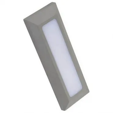 Накладной светильник Horoz Electric Gurgen HRZ00002531 цвет арматуры серый цвет плафонов белый