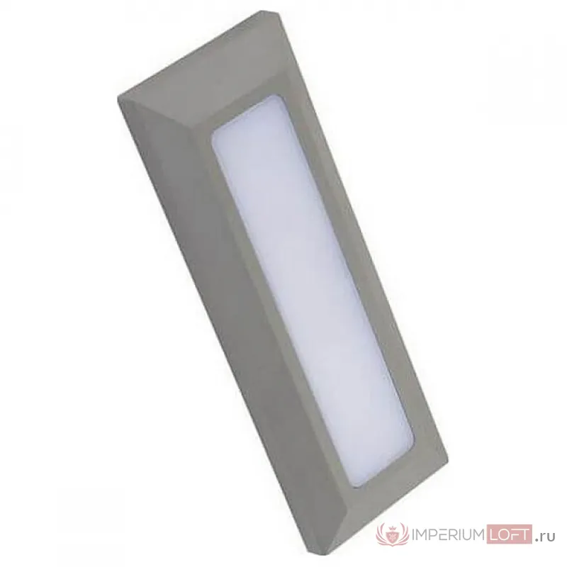 Накладной светильник Horoz Electric Gurgen HRZ00002531 цвет арматуры серый цвет плафонов белый от ImperiumLoft