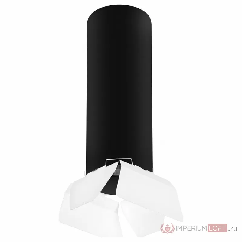 Подвесной светильник Lightstar Rullo 6 RP6497486 Цвет плафонов черно-белый от ImperiumLoft