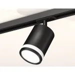 Светильник на штанге Ambrella Track System XT7422020